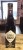 Westmalle Cafe Trappisten 1923 / Подарочный пивной набор Вестмалле кафе траппистен 2023 Westmalle Cafe Trappisten 1923 / Подарочный пивной набор Вестмалле кафе траппистен 2023