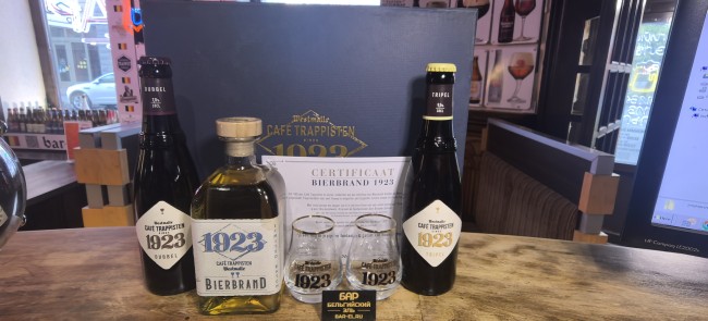 Westmalle Cafe Trappisten 1923 / Подарочный пивной набор Вестмалле кафе траппистен 2023 Westmalle Cafe Trappisten 1923 / Подарочный пивной набор Вестмалле кафе траппистен 2023