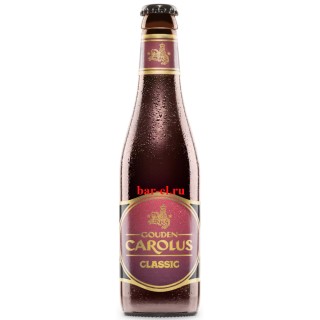 Пиво Gouden Carolus Classic 33cl / Гоуден Каролюс Классик 330 МЛ