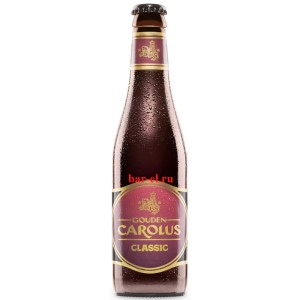 Пиво Gouden Carolus Classic 33cl / Гоуден Каролюс Классик 330 МЛ