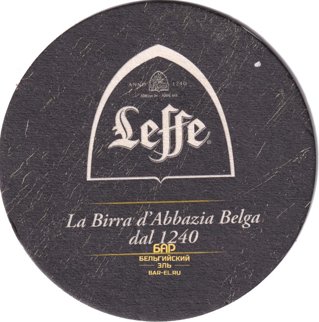Leffe coaster / Бирдеколь Леффе круглый