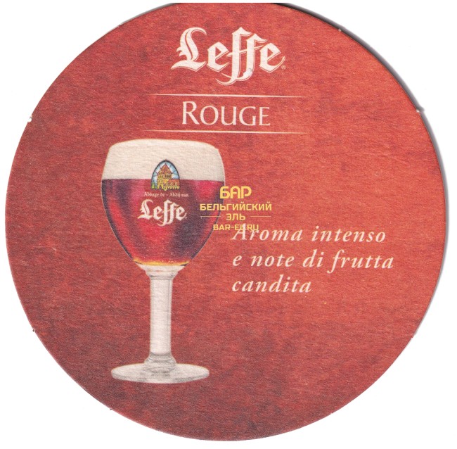 Leffe coaster / Бирдеколь Леффе круглый