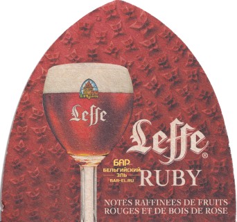 leffe coaster in the form of a shield / Бирдекель Леффе в виде щита