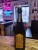 Пиво La Trappe Blond special edition 2025 75cl / Ла Трапп Блонд специальное издание 2025 750 МЛ