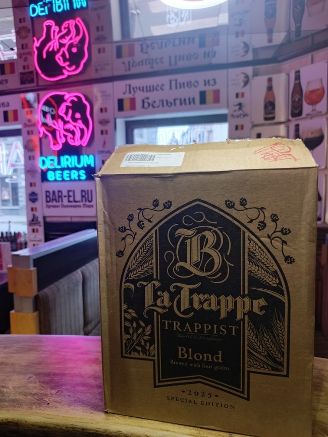 Пиво La Trappe Blond special edition 2025 75cl / Ла Трапп Блонд специальное издание 2025 750 МЛ