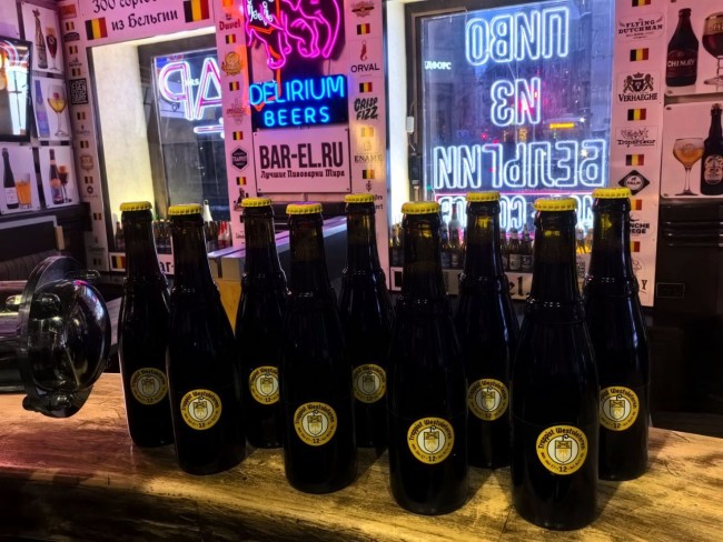 Пиво Westvleteren 12 33cl / Вествлетерен 12 330 МЛ