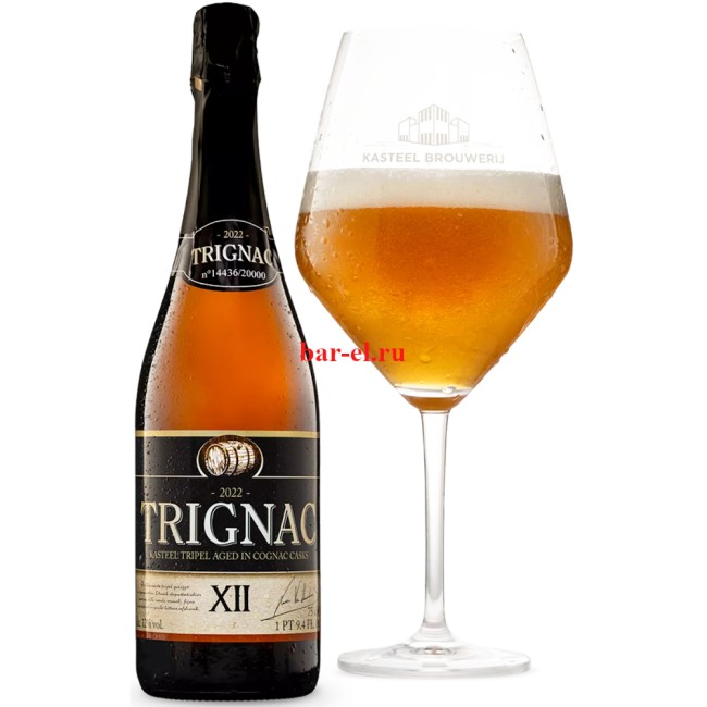 Пиво Van Honsebrouck Trignac 75cl / Ван Хансенброк Треньяк 750 МЛ