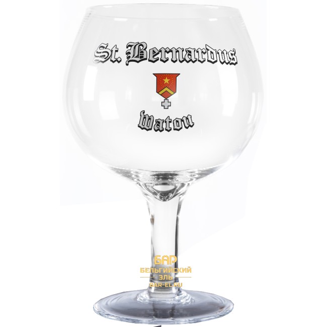 St.Bernardus beer glass 300 CL / Пивной бокал СТ.Бернардус 3000 МЛ