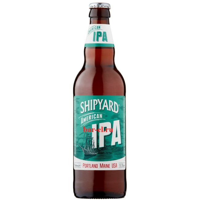 Пиво Shipyard American IPA 50cl / Шипъярд Американ ИПА 500 МЛ
