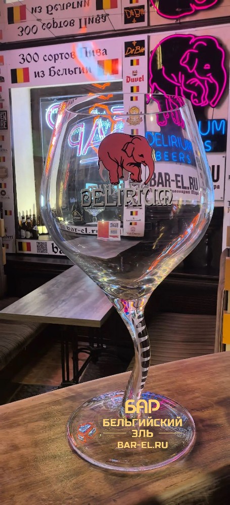 Delirium 3L beer glass / Пивной бокал Делириум 3 Л