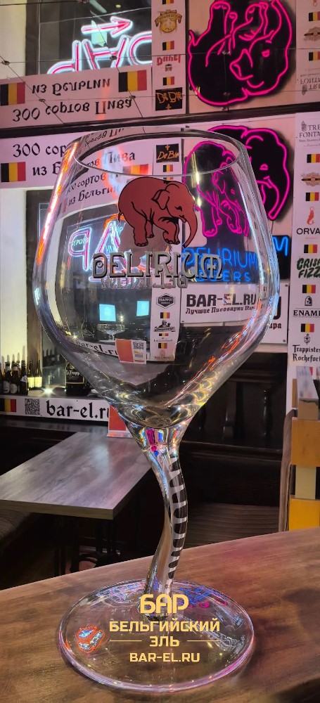 Delirium 3L beer glass / Пивной бокал Делириум 3 Л