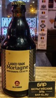 Пиво Alvinne Land Van Mortagne 33cl / Алвин Лэнд Вэн Мортагн 330 МЛ
