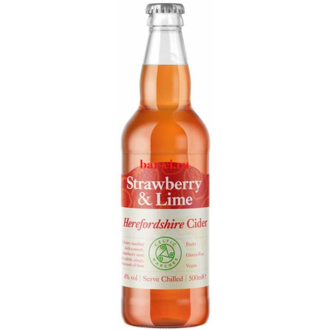 Сидр Celtic Marches Strawberry & Lime Herefordshire Cider / Селтик Страуберри и лайм