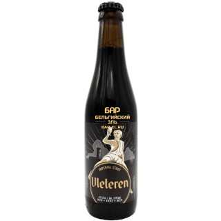 Пиво Deca Vleteren Imperial Stout 33cl / Дека Влетерен Империал Стаут 330 МЛ