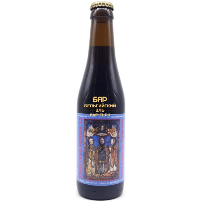 Пиво De Struise Sint Amatus Reserva 33cl / Де Струсе Синт Аматус Резерва 330 МЛ