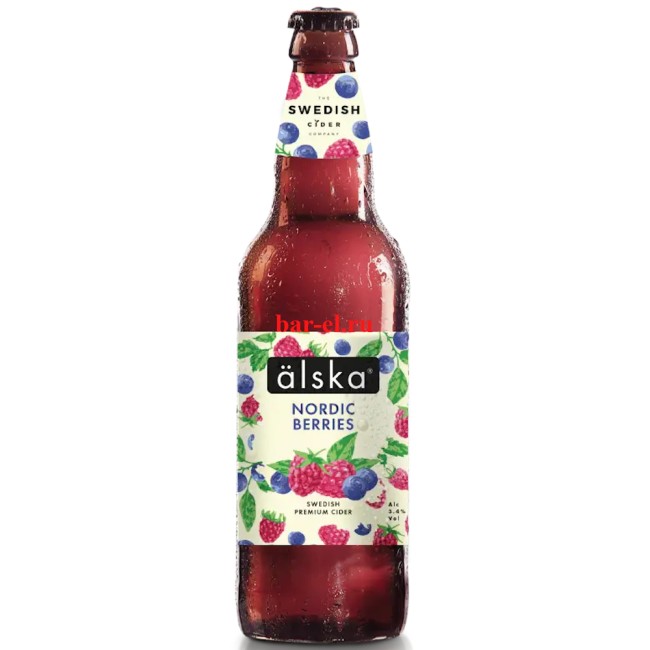 Сидр Alska Nordic Berries / Альска нордик берриес