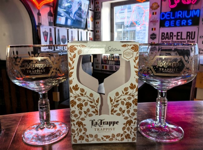 Three rules Of Auethentic trappist beer glass 33cl/ Пивной бокал три правила 330 МЛ