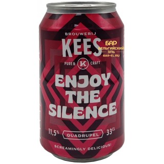 Пиво Kees Enjoy The Silence 33cl / Кис Енджой Зе Сайленс 330 МЛ