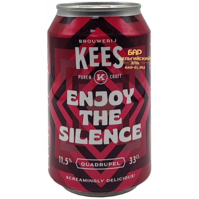Пиво Kees Enjoy The Silence 33cl / Кис Енджой Зе Сайленс 330 МЛ
