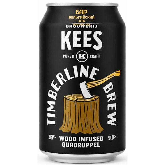 Пиво Kees Timberline Brew 33cl / Кис Тимбелайн Брю 330 МЛ