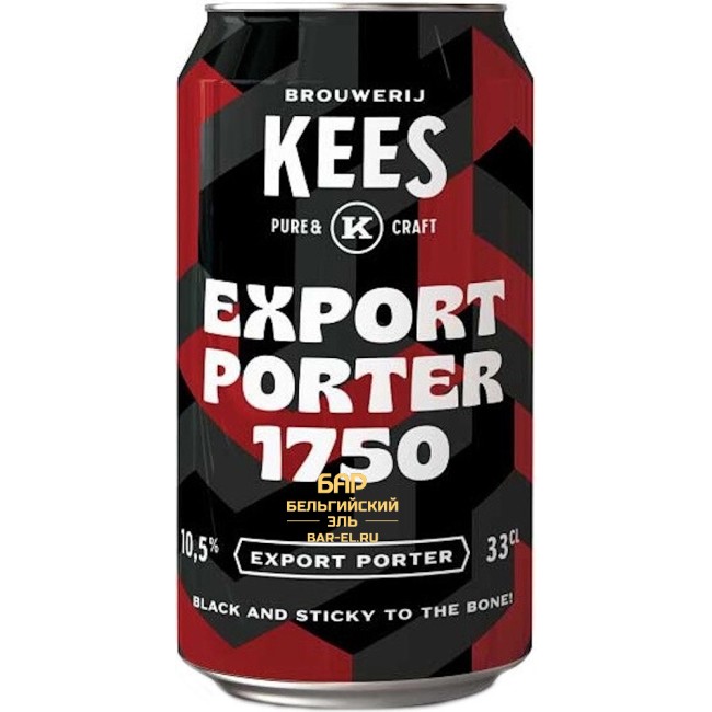 Пиво Kees Export Porter 1750 33 CL / Кис Экспорт Портер 1750 330 МЛ