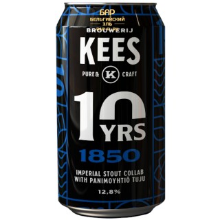 Пиво Kees 10yrs 1850 33 CL / Кис 10 лет 1850 330 МЛ
