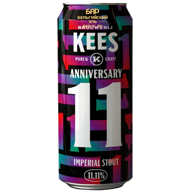 Пиво Kees Anniversary 11 44 CL / Кис Эннивёсари №11 440 МЛ