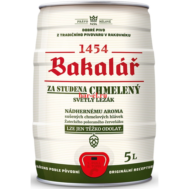 Пиво Bakalar Za Studenta Chmeleny Svetly Lezak mini keg 500cl / Бакалар За Студэнта Чмэлени Свэтли Лезак 5000 МЛ