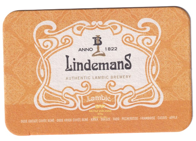 Lindemans coaster orange / Бирдеколь Оранжевый Линденманс