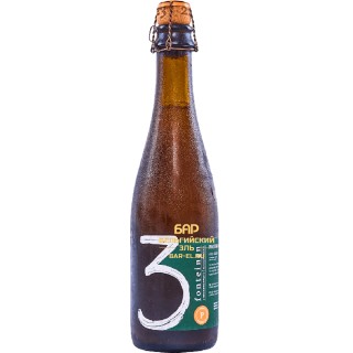 Пиво 3 Fonteinen Pruim Belle De Louvain (season 22|23) Blend 27 37 CL / 3 Фонтейнен Пруим Белль дю Лован 22/23 № 27 375 МЛ Пиво 3 Fonteinen Pruim Belle De Louvain (season 22|23) Blend 27 37 CL / 3 Фонтейнен Пруим Белль дю Лован 22/23 № 27 375 МЛ