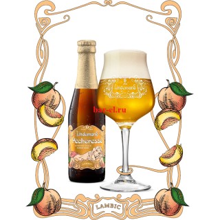 Пиво Lindemans Pecheresse 25cl / Линденманс Печерессе 250 МЛ Пиво Lindemans Pecheresse 25cl / Линденманс Печерессе 250 МЛ